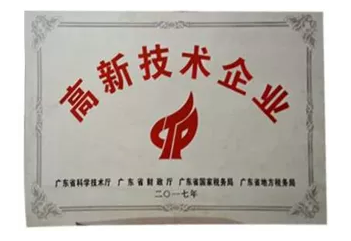 1591761123116964.png 微信图片_20200610114436.png